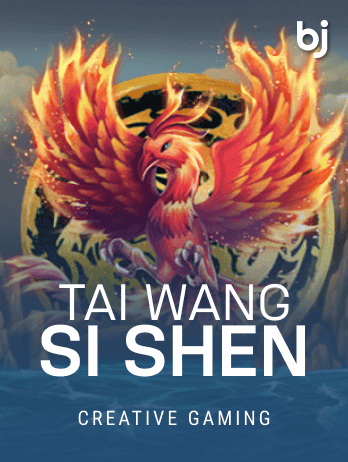 Tai Wang Si Shenpng game icon